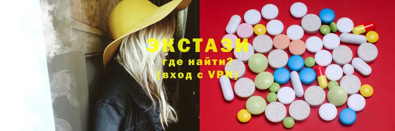 закладки  Кольчугино  Ecstasy таблы 